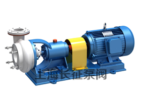 FSB型氟塑料離心泵產品手冊下載