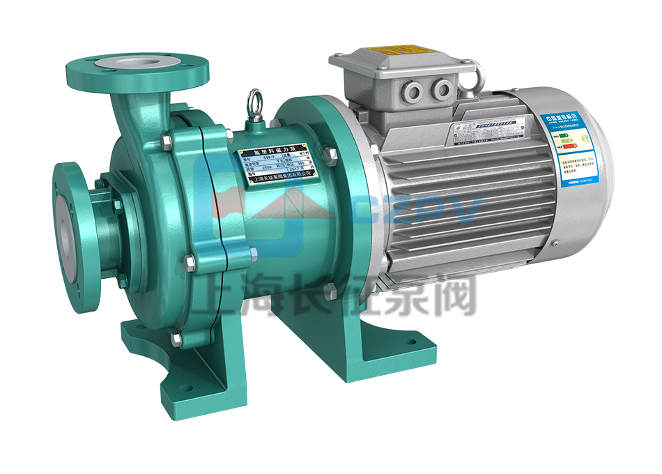 CQB-F型氟塑料磁力離心泵