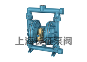 QBY系列氣動隔膜泵